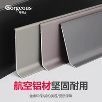 ALUMINUM ALLOY SKIRTING 4 cm 6cm8cm10cm METAL GROUND FOOT WIRE Ultra Slim Wall Corner Trim Skirting Board Waterproof
