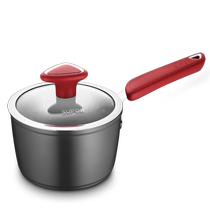Supor star stone household milk pot non-stick pot baby food supplement pot single pot induction cooker gas stove universal