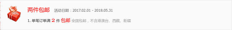 臉上有痣的gucci男模 Ade獨傢定制 又帥又性感的一臉 麂皮交叉綁帶內搭小背心 上水有gucci