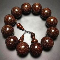 Indian old stock Leaf purple sandalwood full of Venus men and women Honolulu 2 0 Hands chain disc to play Niverest and play handstring