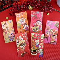 60 New Years Cartoon Children Wulong Big Red Bags Cute Little Kids Hot Gold Li is a seal