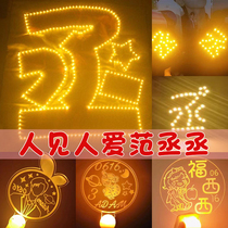 NINE PERCENT Fan Chengcheng concert should help the light Lehua seven light hair hoop hand ultra-thin light card