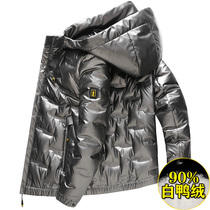 Winter Men Bright Face Down Clothing Short REMOVABLE CAP TRENDY NEW YOUTH WHITE DUCK SUEDE THICKENED WARM JACKET