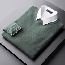 Light Business Mens Round Collar Sweater Spring Fall Pure Color 100 Hitch Bottom Jersey Korean Version Youth Casual Fashion Stitch Sweatshirt