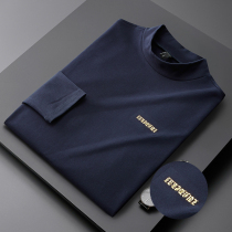 Light and luxurious cotton mill wool mens half height lead long sleeve t-shirt Spring autumn season Youth warm and warm up to the bottom of the bottom