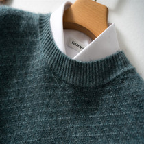 Imported 100% Australian sheep plush fur coat autumn winter thickened warm cashmere sweatshirt male round neckline cardiovert boomer