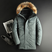 2021 Winter new large woolen collar down jacket with male mid-length white duck suede thickened warm anti-cold tooling jacket