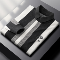 Light Business Casual Mens Two Sweater Autumn Winter Thickened Warm Youth Shirt Collar Striped Jacquard Knit Cardiovert