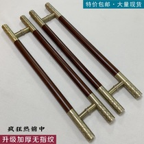 Glass door handle solid wood thickened stainless steel hole spacing custom door white steel rose gold double door handle spot