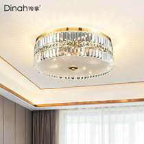 (Special offer) led round ceiling lamp living room lamp American simple restaurant room modern bedroom lamp