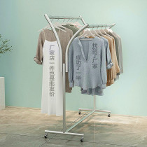 Double pole Zhongdao clothing rack landing childrens clothing display rack upper wall Womens display rack shopping mall shelf indoor drying rack