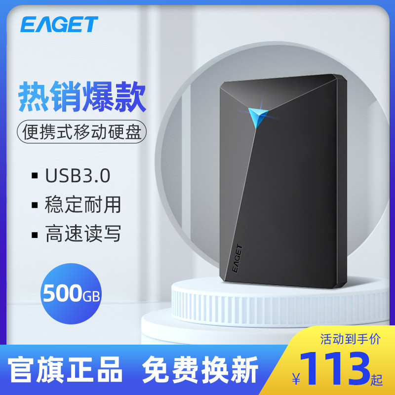 藏宝阁下载官网版-藏宝阁渠道版APP v5830-咕咕猪哈希算法原理解析，如何利用哈希函数预测博彩走势