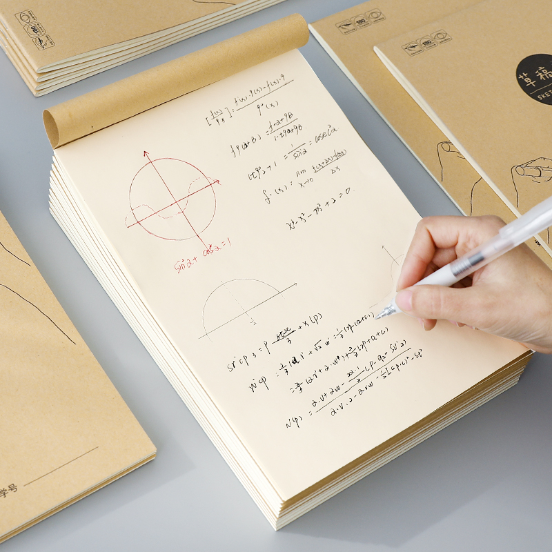 Students use blank scratch paper for middle and high school students to calculate paper for college students