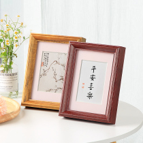 American solid wood pendulum table photo frame 10 inch 8 inch 7 Coffee color original wood color mounted small frame A4 like frame photo frame