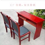 实木学生课桌会议桌培训桌长条桌油漆条形桌