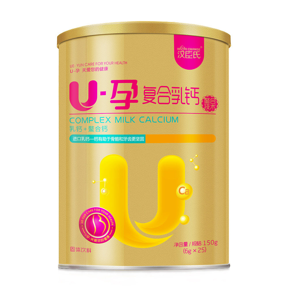 汉臣氏u孕复合乳钙25袋备孕孕期哺乳期孕妇补钙