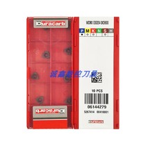 WCMX030204 040204 DC9800 Dulongkapu CNC U drill tool CNC drilling tool head