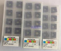 SPLT120408 CY250 Japan Hitachi Corn Milling Blade CNC CNC Tool Blade