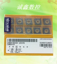 Original Japanese Mitsubishi CNC Tool Machining Cast Iron Special Lathe Blade CNMA120404 UC5115