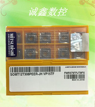 Imported original SOMT12T308PEER-JH VP15TF Mitsubishi CNC tool machining center milling blade