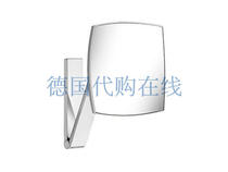 Germany KEUCO iLook_move 5x Removable Cosmetic mirror magnifying glass 17613010000