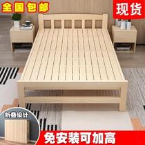 Home bed solid wood bed Single bed Luncheon bed 1 2 m double bed folding bed Simple bed 0 8 m bed