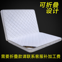 Foldable Brown pad hard Brown 1 5 meters soft brown 1 8x2 0 coconut palm mattress environmentally friendly 3e size economical hard