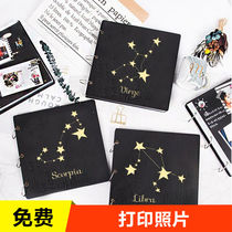 The twelve constellations diy album large-capacity hand-pasted commemorative album creative couple birthday gifts