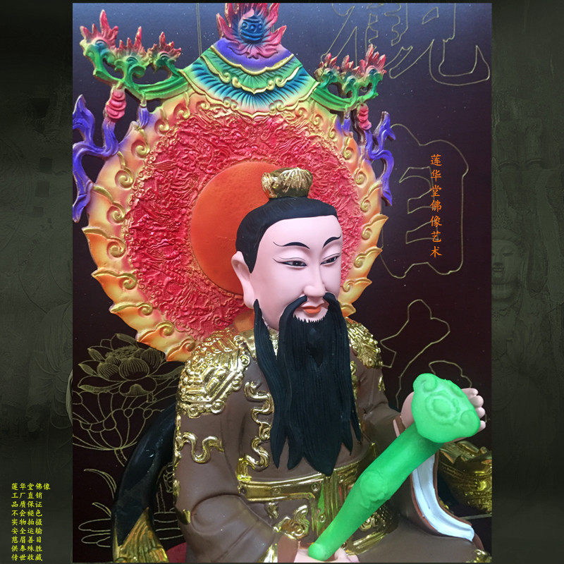 太上老君神像三清像道德天尊元始天尊灵宝天尊镇宅招财摆件批发