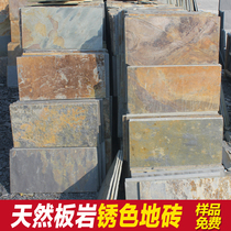 Natural rust board Slate cultural stone Villa courtyard floor tiles Outdoor yard wall tiles Bluestone board antique brick background wall