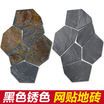 Natural exterior wall stone net stickers ice crack cultural stone courtyard garden decoration outdoor bluestone board non-slip floor tiles