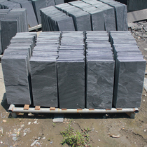 (square price)Natural bluestone board Courtyard floor tiles Antique non-slip stone Cultural stone background wall square brick