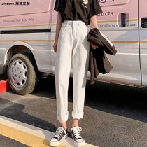 Korean white straight jeans girl high waist new wide legs loose and thin nine-point dad pants in spring and summer 2020
