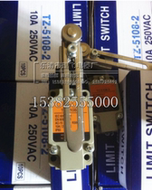 Limit switch TZ-5104 -2 5108 -2 N 5101 5102 5106 5107 have seats