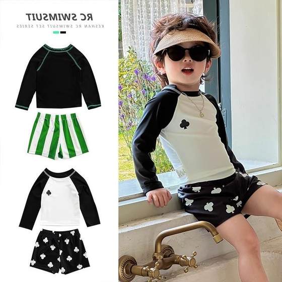 Children's long-sleeved split swimsuit summer sun protection quick-drying swimsuit boys and girls seaside hot spring swimsuit beach vacation
Children's long-sleeved split swimsuit summer sun protection quick-drying swimsuit boys and girls seaside hot spring swimsuit beach vacation
