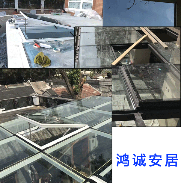 定制铝合金阳光房电动平移天窗采光井铝合金斜顶钢化玻璃阳光房