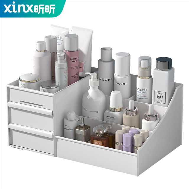 Drawer-type cosmetic storage box jewelry finishing skin care desktop dressing table plastic mask lipstick rack Drawer-type cosmetic storage box jewelry finishing skin care desktop dressing table plastic mask lipstick rack
