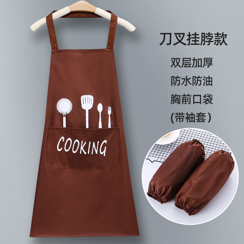 apron household waterproof and oil proof coverall can wipe hands female fashion kitchen cooking apron adult long sleeve work clothes male