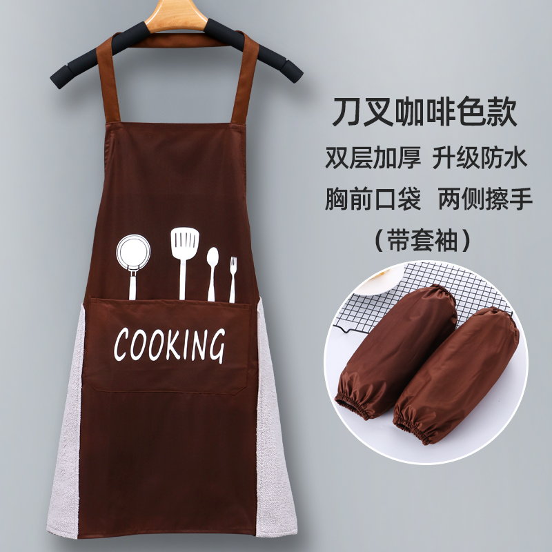 apron household waterproof and oil proof coverall can wipe hands female fashion kitchen cooking apron adult long sleeve work clothes male