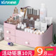 Cosmetic storage box student dormitory desktop finishing net red mask dressing table skin care products rack lipstick brush Cosmetic storage box student dormitory desktop finishing net red mask dressing table skin care products rack lipstick brush