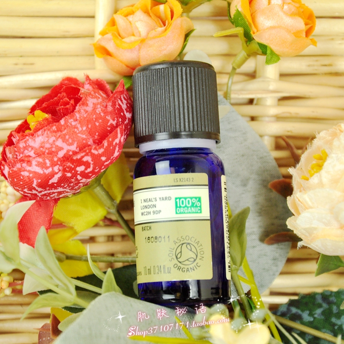 英国nyr绿花白千层精油 美白保湿美白祛斑