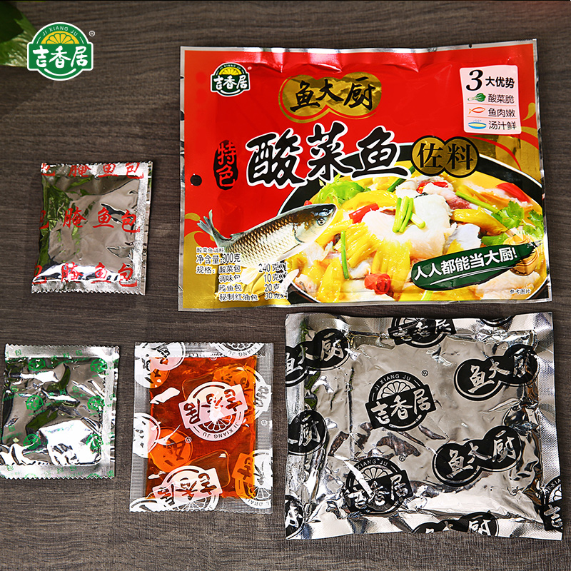 吉香居鱼大厨酸菜鱼佐料老坛酸菜水煮鱼麻辣鱼开味鱼300g*2产品展示图3