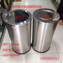 Stainless steel Hong Kong barrel flip cover direct Hong Kong trash can Wanda Plaza Theater Cinema Black Peel barrel