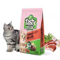Heilongjiang Province Neury Nori Cat Food is a cat grain with beef taste cat grain 10kg
