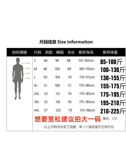 새로운 여름 틈새 스타 순수면 단락 티셔츠 다목적 캐주얼 티셔츠 느슨 새로운 여름 틈새 스타 순수면 단락 티셔츠 다목적 캐주얼 티셔츠 느슨
