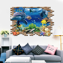 3d Stereo Wall Sticker Living Room Bedroom Self Sticker Painting Boys Kids Room Wall Poster Bathroom Wall Decor