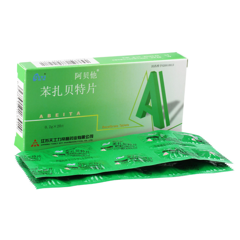 阿贝他 阿贝他 苯扎贝特片 0.2g*20片/盒