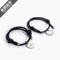 Carmen original woven bracelet men and women 1314 pendant couple hand rope memorial pair of students simple gift customization