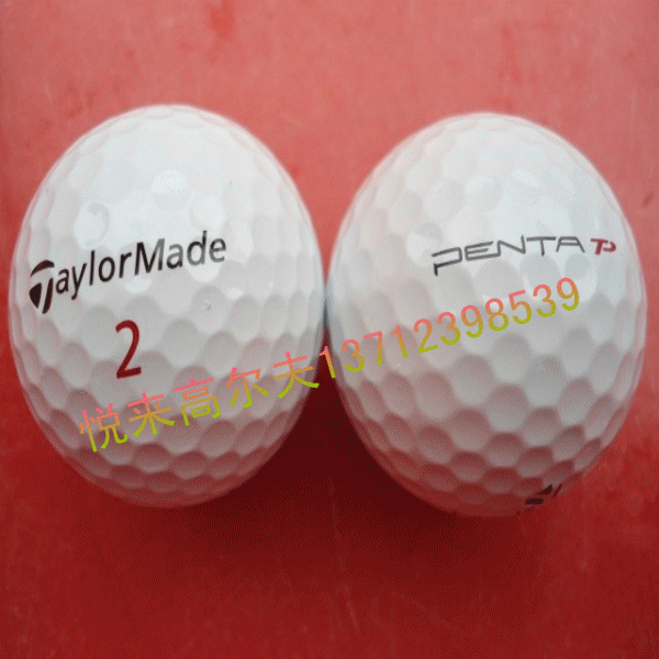 taylormade penta tp/lethal五层球 二手高尔夫球 高尔夫二手球_7折