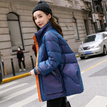European Station Reflective Port Wind Small Sub Bright Face Down Clothing Tide Ins Overfire Winter Jacket Woman short Bread Suit
